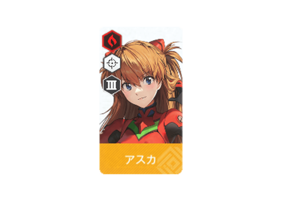 kantsu01