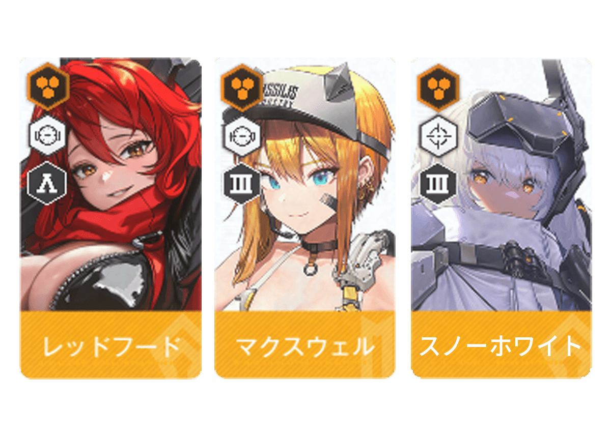 osusume01