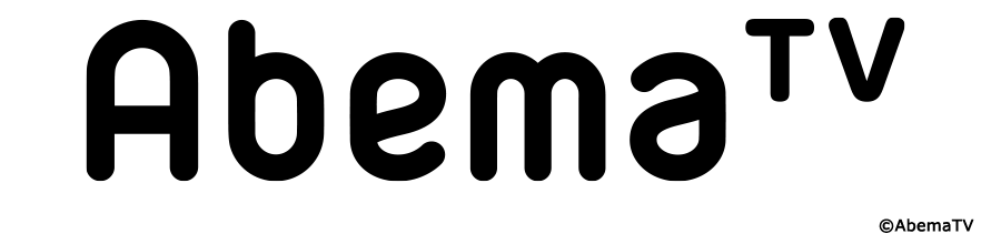 abematv-logo