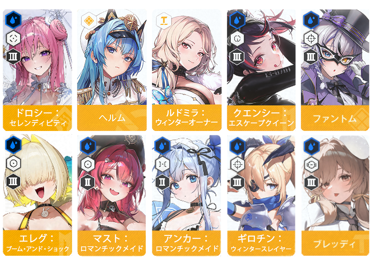 osusume11