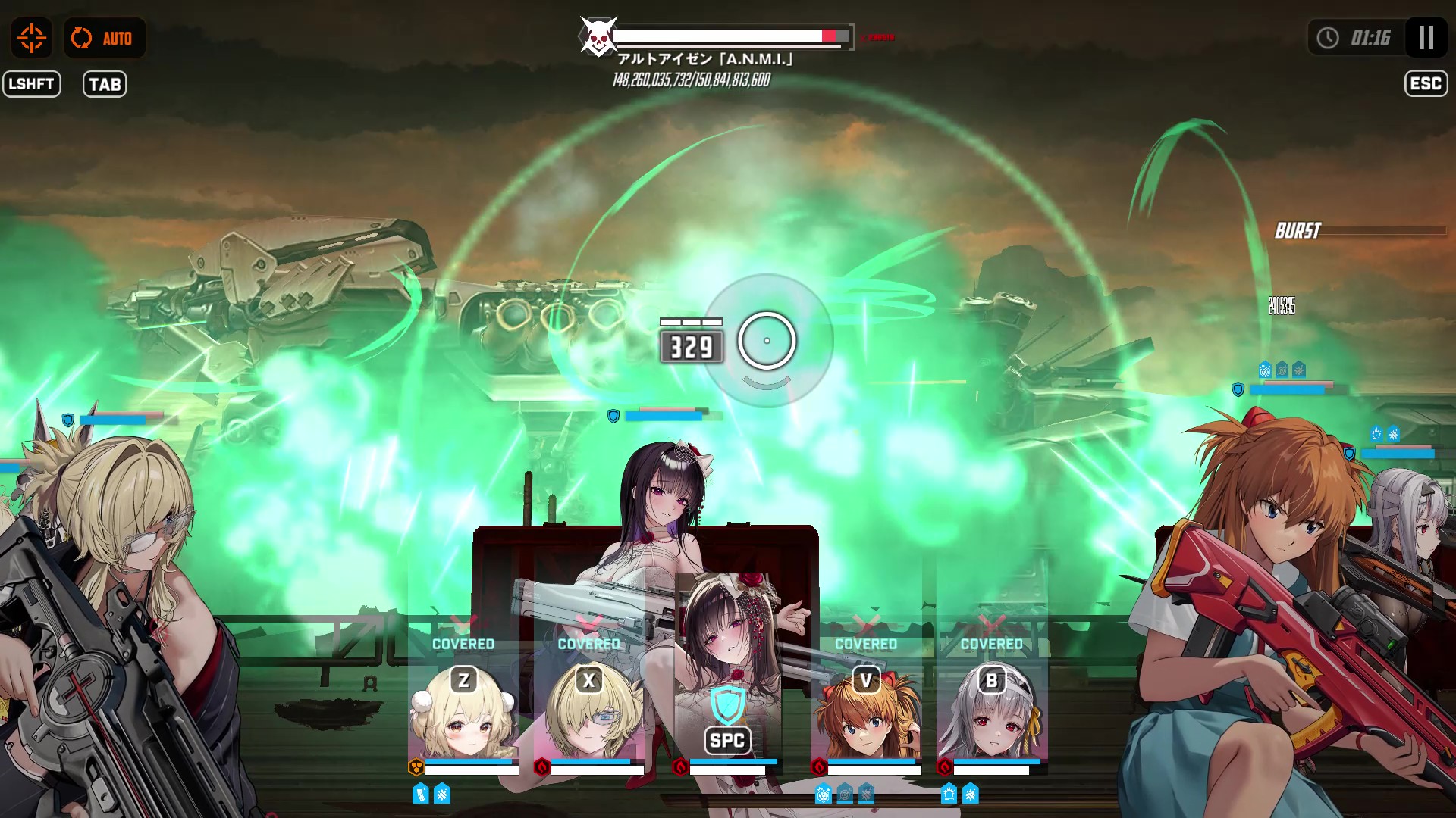 赤丸処理はミスしても、全体ハイドで回避することができます。