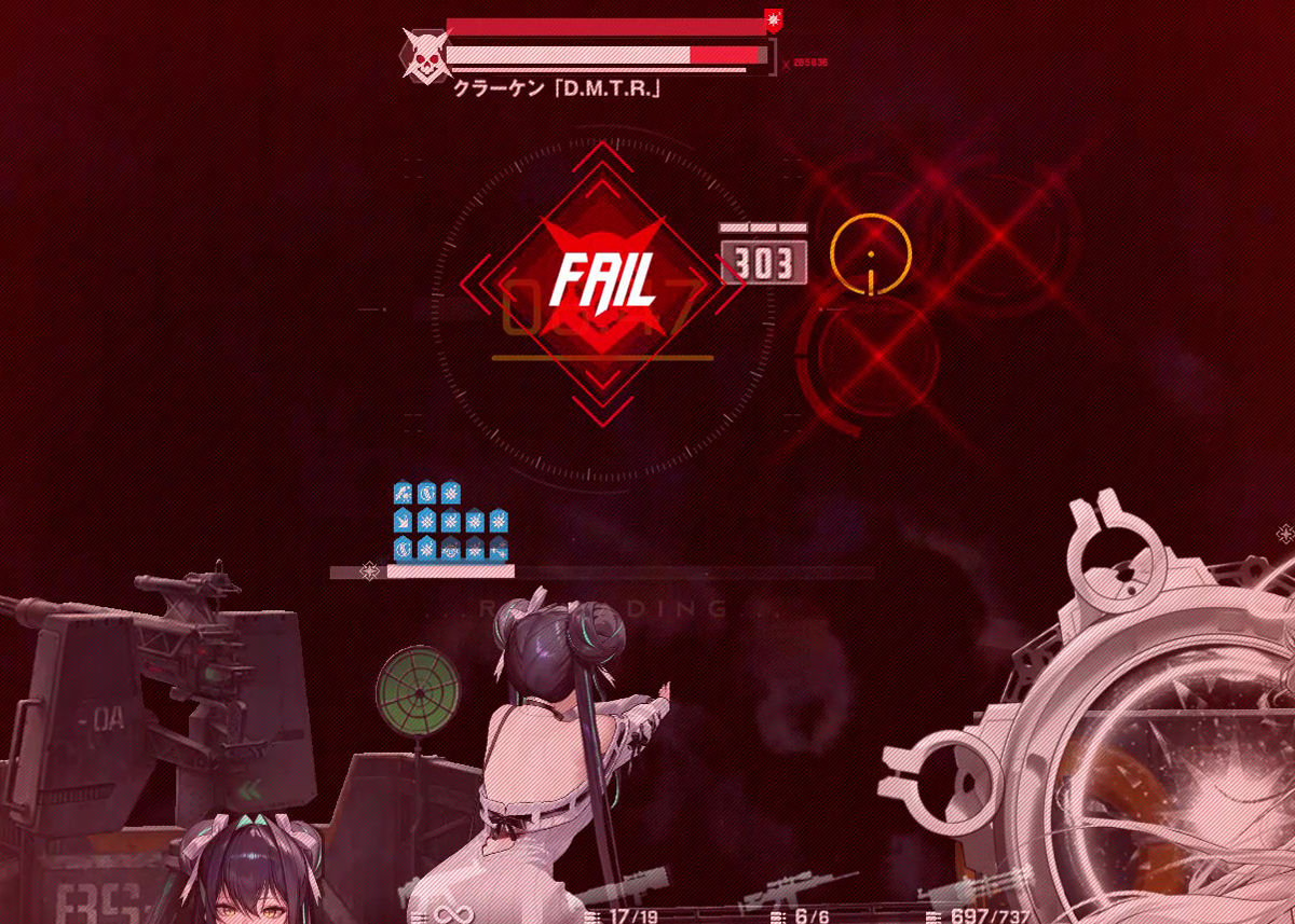 攻撃が耐えられる方は、赤丸と白丸が一緒に出た際、クラーケンを早めに引っ張り出したいので、すぐに白丸を破壊します。