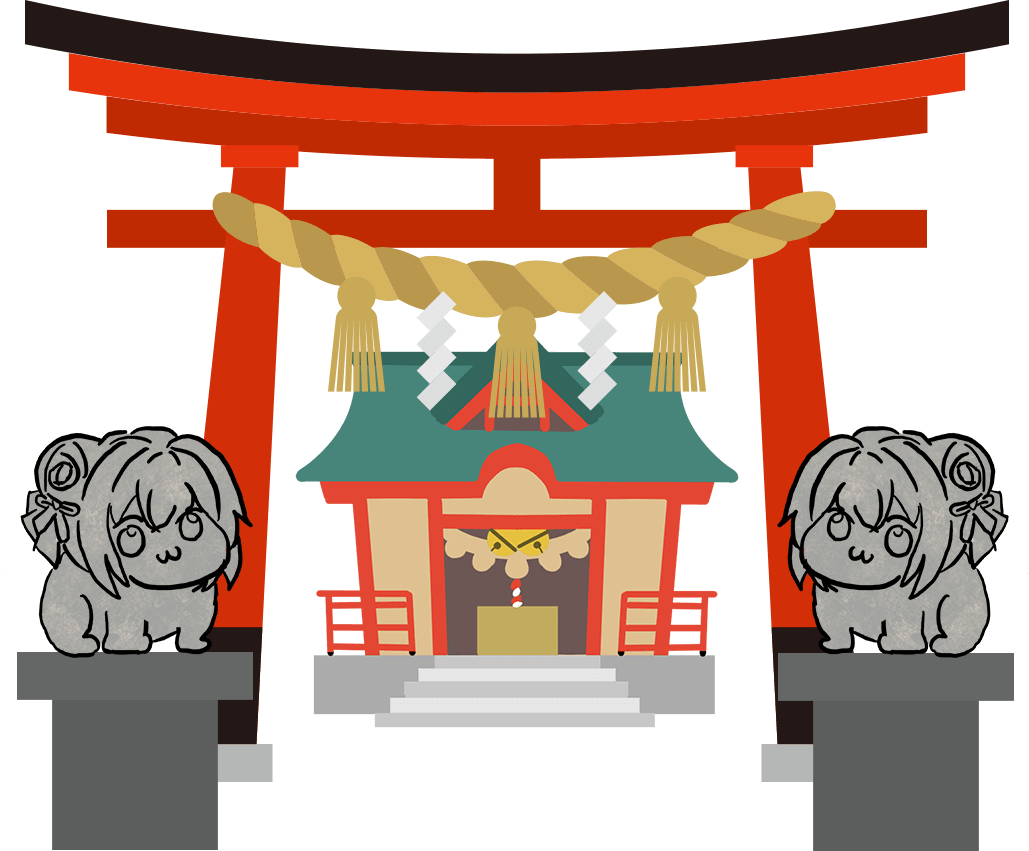 神社