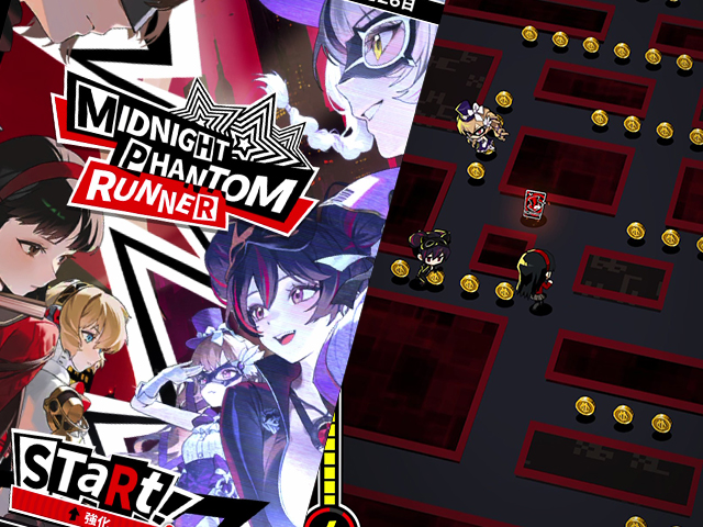 MIDNIGHT PHANTOM RUNNER